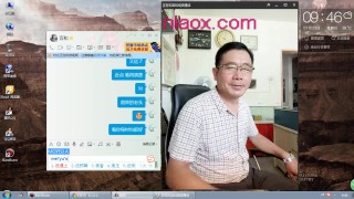 Chinese old man 3
