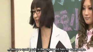 Penis Enlargment School SPH JAV