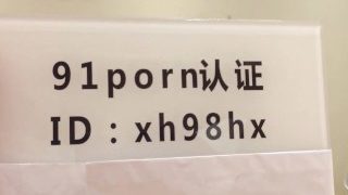 和cos女神做爱2-全球顶级商务模特预约wx：3047907356